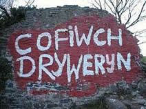 On 31st July 1957, The Tryweryn Bill... - The History of Wales | Facebook